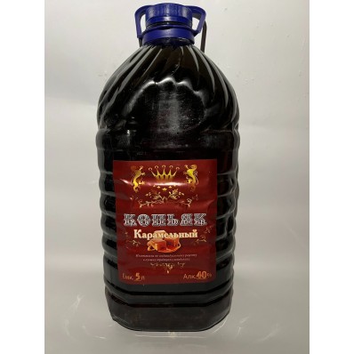 Коньяк карамельний 5л